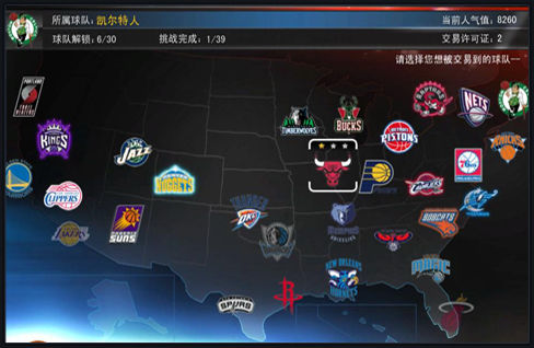 遭遇两连败和欧冠首败，国米本赛季四战强队全部告负（联赛两连败加欧冠首败，国米本季对强敌四战全败）